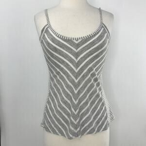 Anthropologie Puella Top Womens Small Grey Striped Tank Sleeveless Cami Blouse